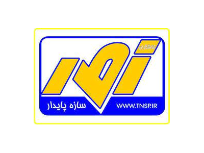 تلاشگران نصر سازه پایدار