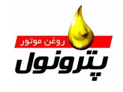 آذر روانساز